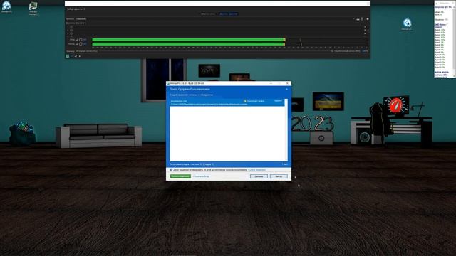Як видалити майнер вірус taskhostw exe Realtek HD Audio)загрузка цп 100% смотреть онлайн