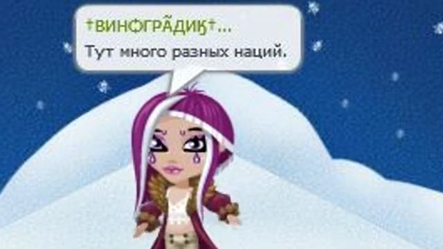 ||L`One и Варвара Визбор- Якутяночка||Клип смотреть онлайн