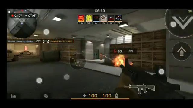 Миллион чувств|standoff 2 fragmovie смотреть онлайн