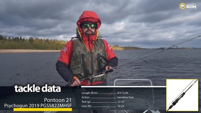 Pontoon21 Cablista 125: как укрупнять щуку воблером. Алексей Ивашков. Anglers Chronicle смотреть онлайн