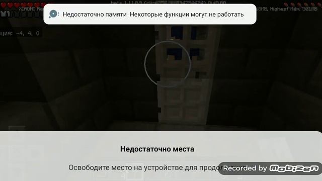 Нуб против про Майнкрафт #2