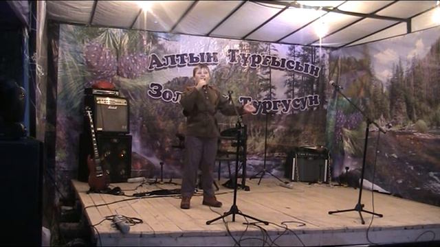 Золотой Тургусун-2016. Аким Шумейко. Санкт-Петербург. смотреть онлайн