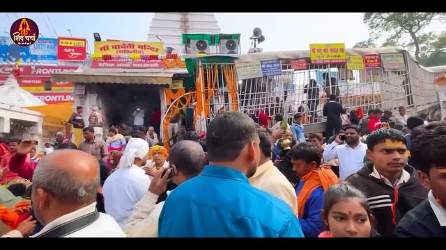 Top 05 Shiv Guru Bhajan ~ Poonam Pandey ~ Nonstop Shiv Charcha ~ Video Jukebox Shiv Charcha смотреть онлайн