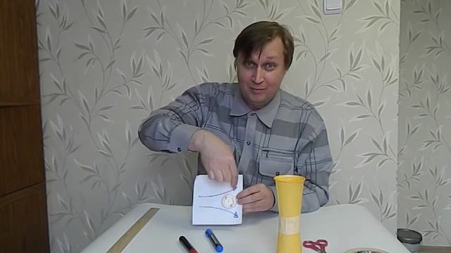 Летающие стаканчики: Эффект Магнуса. Научная игрушка. Juguete de ciencia. смотреть онлайн