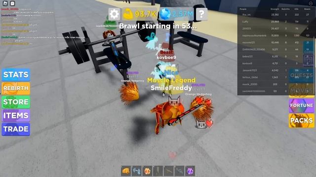 ЭТИ УЧЕНИКИ ПОЛУЧИЛИ ОТ МЕНЯ ПОДАРОК! Muscle Legends Roblox смотреть онлайн