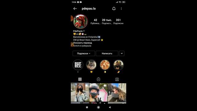 Новый комюнити менеджер Джесси !?!? смотреть онлайн