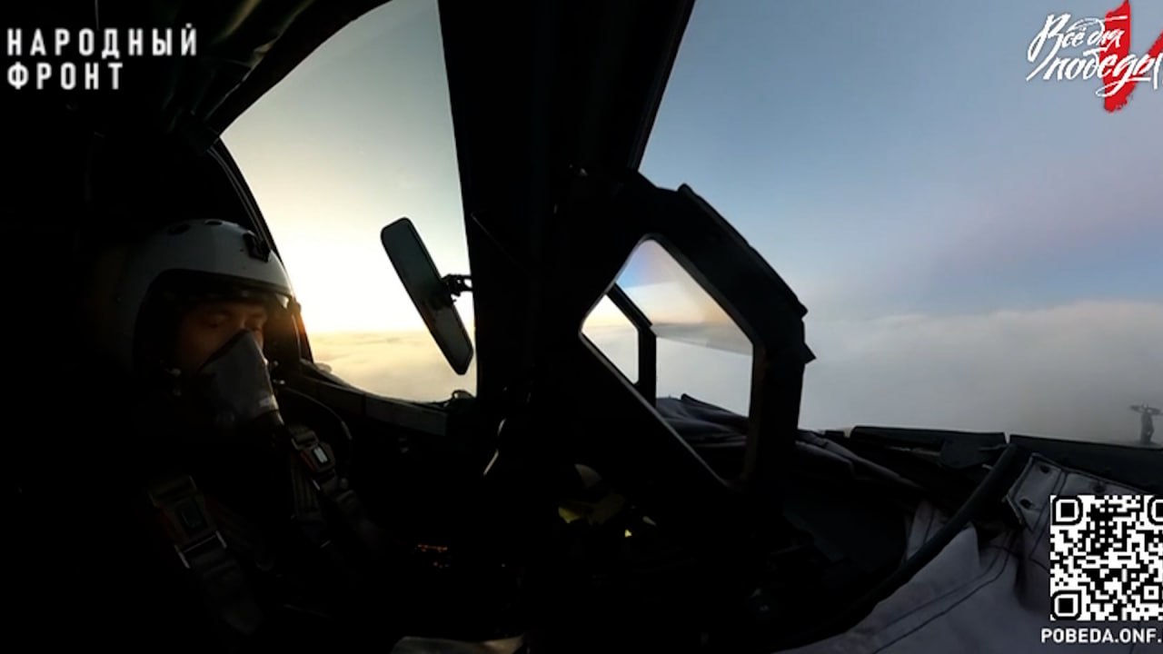 Зрители телеканала ОТВ собрали более полумиллиона рублей в рамках марафона «Все для Победы!» смотреть онлайн