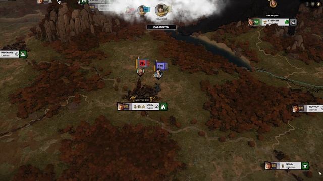 Цао Цао прохождение Total War THREE KINGDOMS Fates Divided - #11 на русском смотреть онлайн