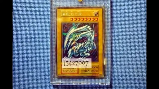 【For Sale】Yugioh Japanese【Blue-Eyes White Dragon】Secret Rare Jump Festa 2000 Promo смотреть онлайн