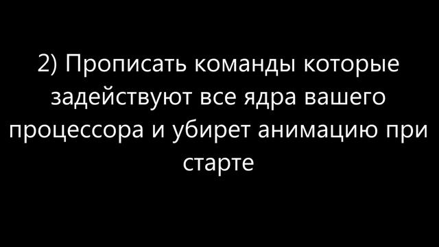 Как повысить фпс в CS:GO смотреть онлайн