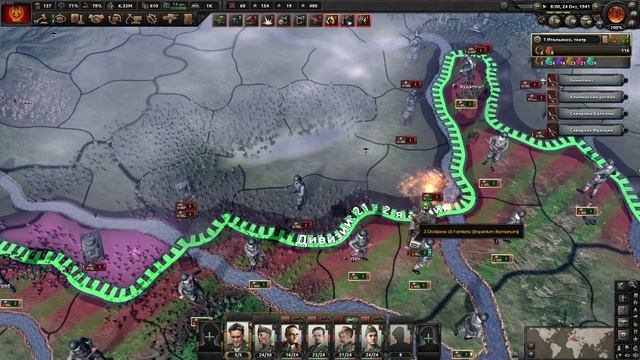 Hearts of Iron 4 - Прохождение за Италию. Восстановление Римской империи #8 (IMPERIUM ROMANUM) смотреть онлайн