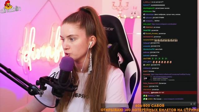 Дина Блин Смотрит Как Аринян и Генсуха Подкатывают К Строго смотреть онлайн