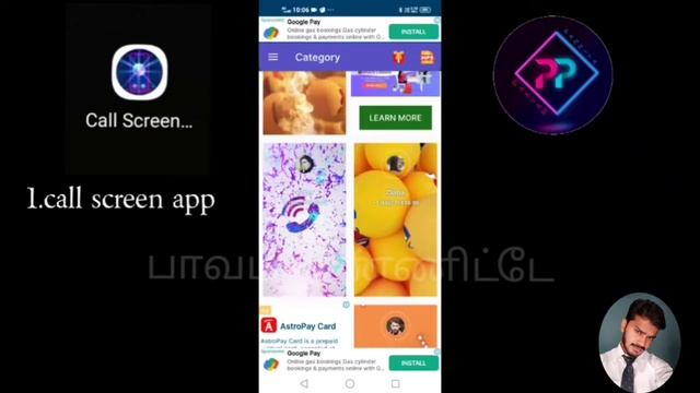 call screen , jiggy ,hell copter 2+1 apps and game смотреть онлайн