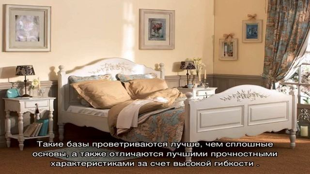 Виды кроватей: как ориентироваться среди широкого ассортимента смотреть онлайн
