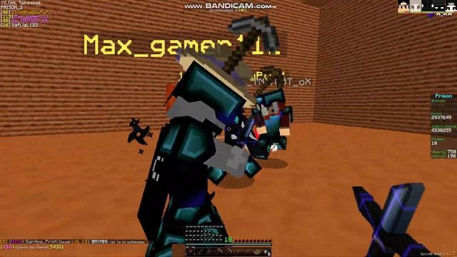 Злой Тыкв смотреть онлайн