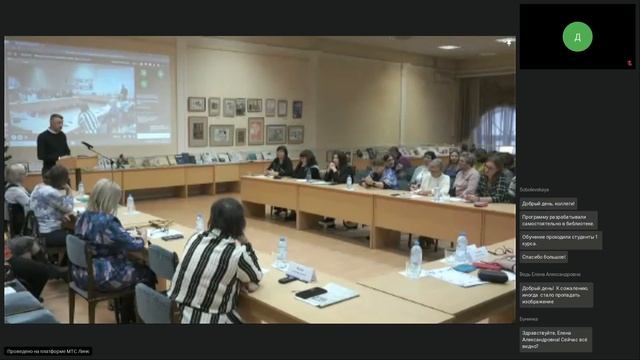 ХХ Денисьевские чтения. День 2, часть 8 (Дискуссия с Есиповым) смотреть онлайн