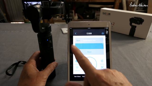SJCAM SJ Gimbal 2 смотреть онлайн