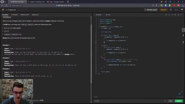 k-diff pairs in an array | find k closest elements | готовлюсь к собеседованию в Яндекс смотреть онлайн