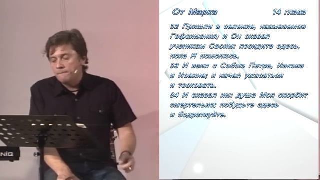 Виктор Судаков - Помоги сильному смотреть онлайн