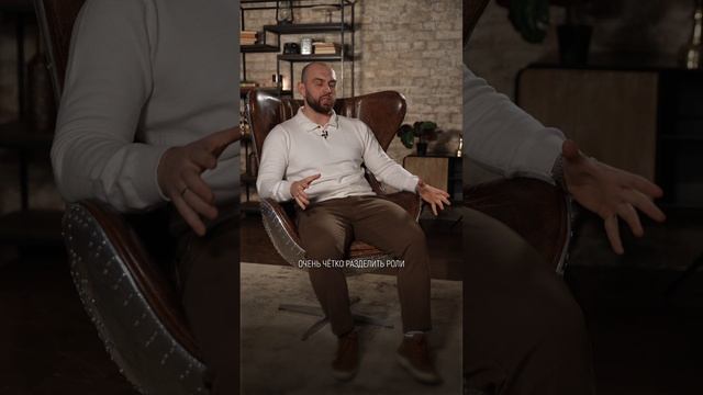 ❌ НИКОГДА не делайте бизнес с ДРУЗЬЯМИ и РОДСТВЕННИКАМИ! смотреть онлайн