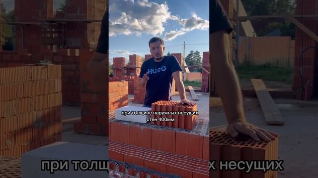 Керамоблок или газобетон? #газобетон #керамика #стройка #дом #строительстводома #московскаяобласть