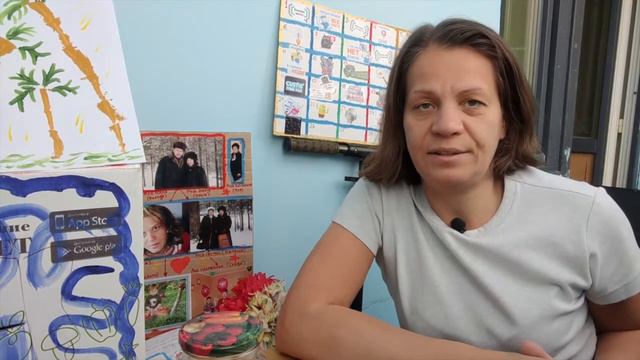 Личный дневник. Задание 27. Эмоциональный интеллект. Часть 4. смотреть онлайн