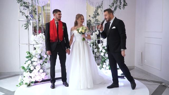 2022.11.26 Александра и Родион смотреть онлайн