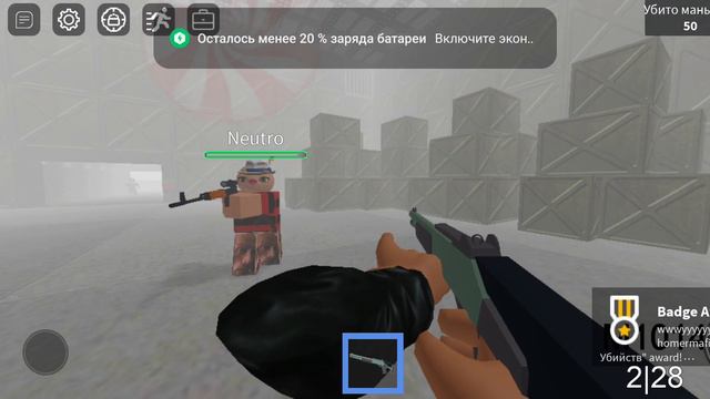 Зона 51 в роблокс!?!? Это жесть на уровне экстрим 😱😱😱😱😱 Там ещё другие режимы есть в зоне 51😉 смотреть онлайн