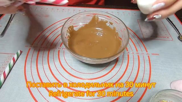 ?Рождественские конфеты трости и Сладкий зеф | Christmas Sweets Candy Cane Marshmallows Web Recipes смотреть онлайн