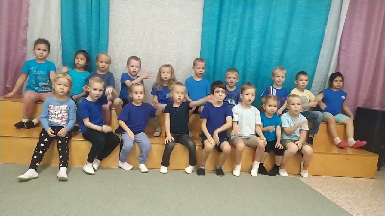 20 сентября 2022 г. смотреть онлайн