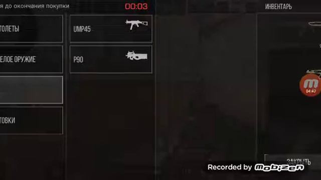 Мое первое видео не забудьте поставить лайк и подписаться 🤩 смотреть онлайн