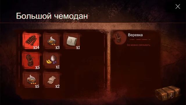 Dead In Bermuda - ВЫЖИВАНИЕ НА НЕОБИТАЕМОМ ОСТРОВЕ смотреть онлайн