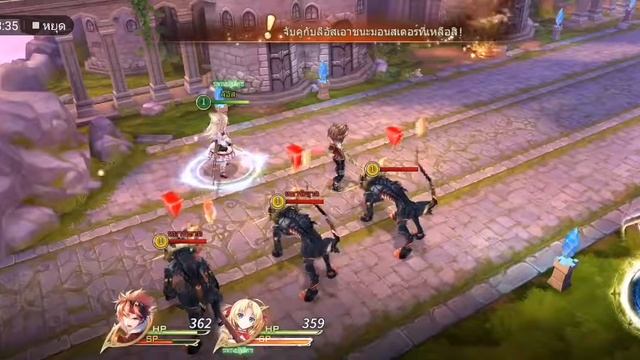 Game#39 Test Shinnazuki-hatsune miku collab by Huawei y9 2019 смотреть онлайн