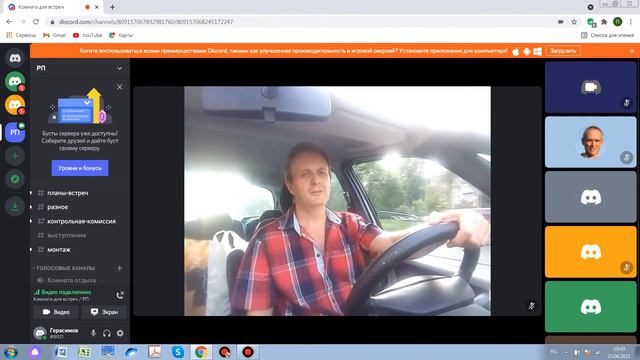 "Капитал", занятие 8. Глава 4, §3 Купля и продажа рабочей силы. 25.06.2021 смотреть онлайн
