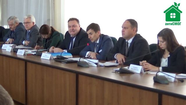 Вопросы и ответы на обсуждении реализации федерального проекта 'Чистый воздух' смотреть онлайн