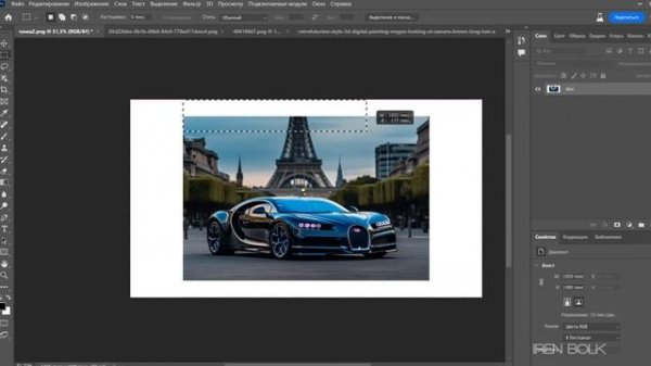 Тестируем AI Firefly в Photoshop (открываем глаза девушке, работаем с разным фоном и объектами)