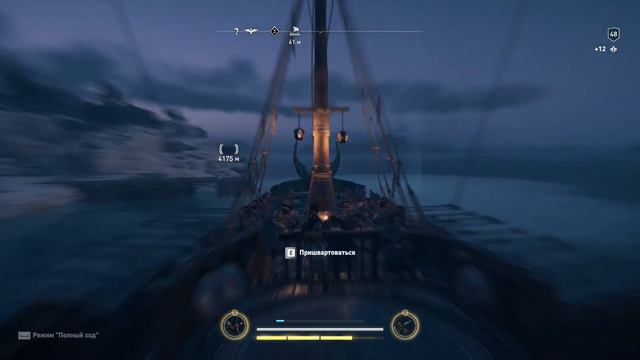 Assassin's Creed Odyssey #64 Феос Звездочет, Хороший вид, Темная сторона любви смотреть онлайн