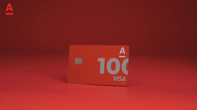 Чем карта "100 дней" отличается от консервов? смотреть онлайн