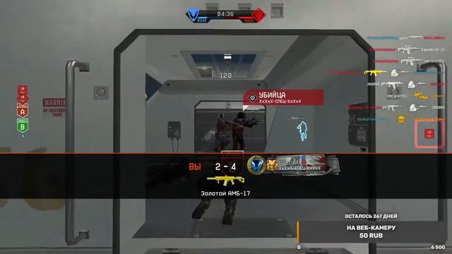 Стрим Warface, прохожу БП "Ограбление" и играю РМ и играем в Хаус Флиппер ( работаем в клининге) смотреть онлайн