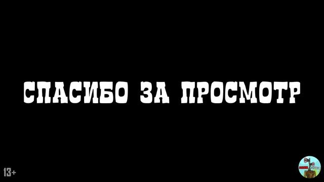 КАМЕРАВУМЕН ПРОТИВ СКИБИДИ ТУАЛЕТОВ! Skibidi Toilets Мультик Анимация смотреть онлайн