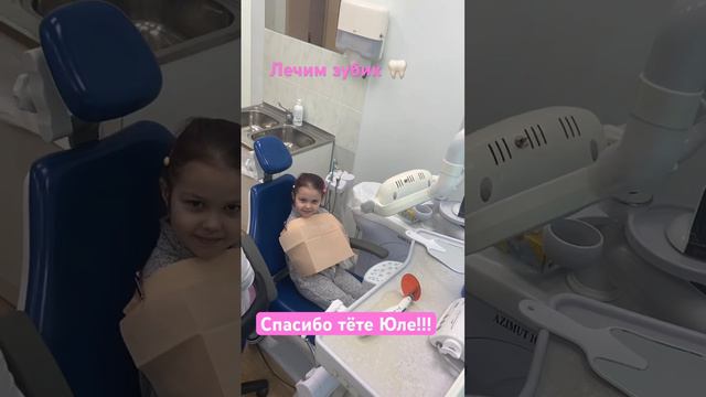 #аишка #tiktok #shortvideo #dance #2024 #зубик смотреть онлайн
