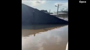Прорыв дамбы в Орске город полностью под водой! Прорвало еще одну дамбу в Оренбургской области