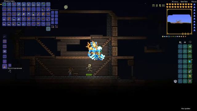 Первый дом | Постройки в Terraria #1 смотреть онлайн