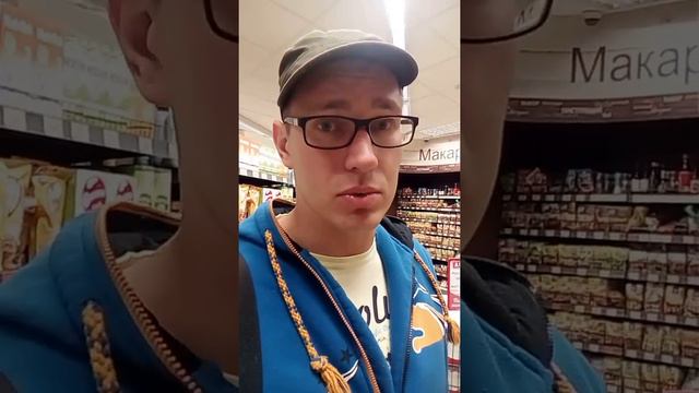 Как правильно выбирать товар в супермаркетах смотреть онлайн