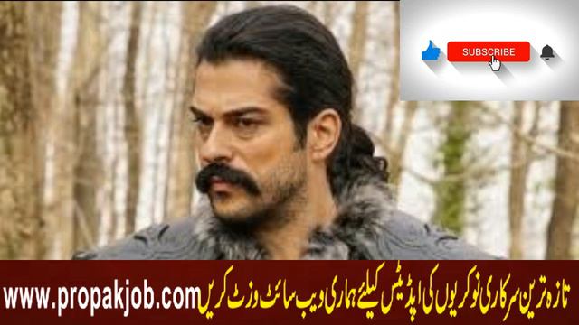 Kurulus Osman Urdu Season 02 Episode 146 Teaser L Kurulus Osman Urdu Season 02 Episode 146 Promo