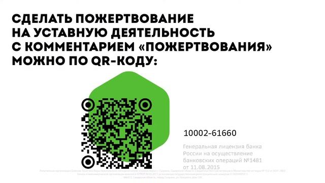 "О внешнего к внутреннему" проповедует служитель Татьяна Калинычева (04.06.2023) смотреть онлайн