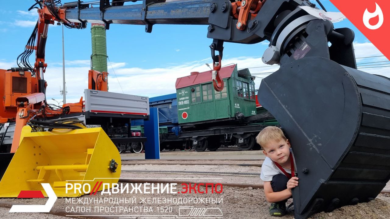 Новая Иволга 4.0 / новый СВ /макеты поездов и сортировкой станции на железнодорожной выставке смотреть онлайн