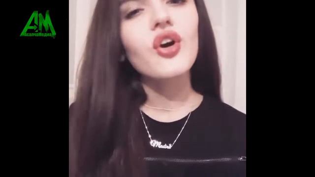 Мадина басаева смотреть онлайн