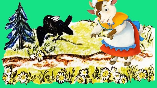 Ознакомление с окружающим миром 14. Что хранит бабушкин сундук смотреть онлайн