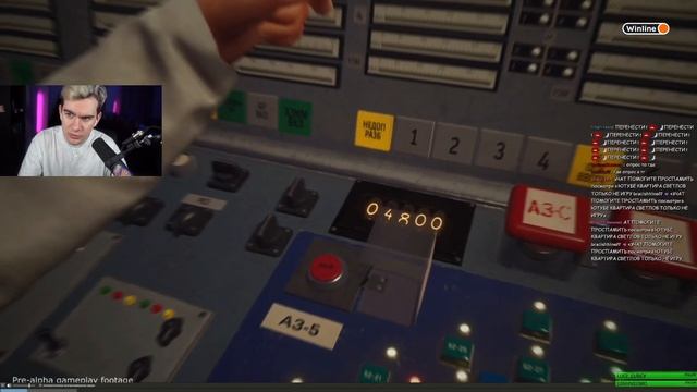 БРАТИШКИН ИГРАЕТ В СИМУЛЯТОР ЖИЗНИ В СССР + THE LIGHT REMAKE | ЗАПИСЬ СТРИМА смотреть онлайн